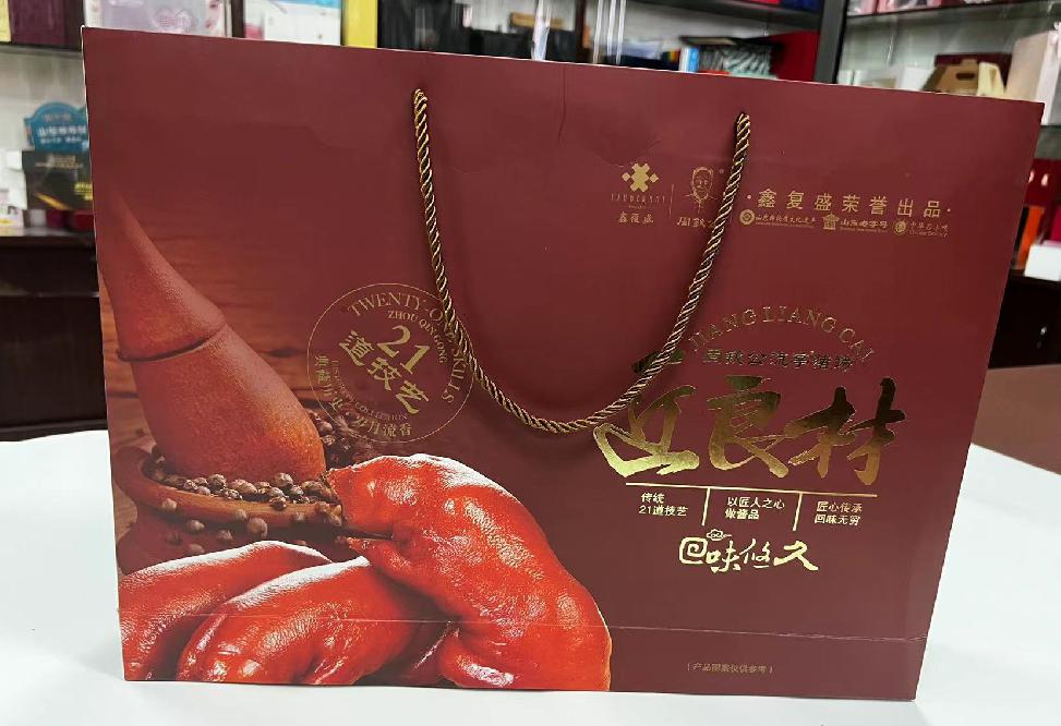 监利礼品盒定制
